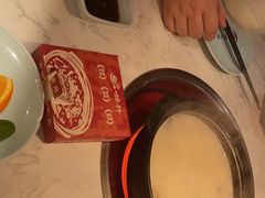 -捞神煲汤火锅(湖滨商业街店)