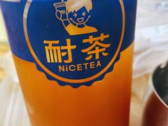 -耐茶 NICE TEA(东城万达店)