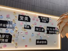 -大丰收脆鱼(浦西万达店)