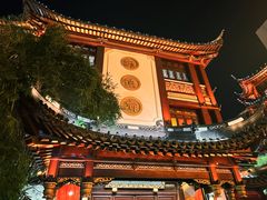 -绿波廊(豫园店)