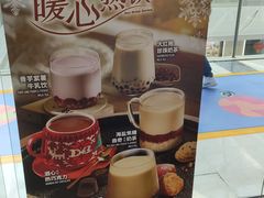 -DQ·蛋糕·冰淇淋(惠山万达店)