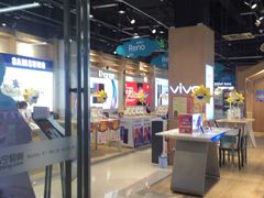 -苏宁易购(Suning Elec武汉百步亭摩尔城店)