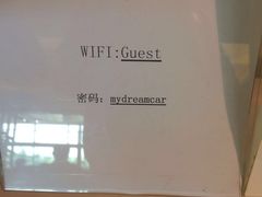 -奔驰上海利星(七宝店)