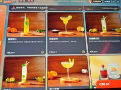 -海底捞火锅(漫乐城夜宵主题店)