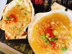 粉丝扇贝-红盔甲·小龙虾(天钥桥店)