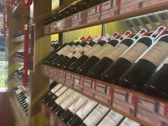-富隆酒窖(天河北店)