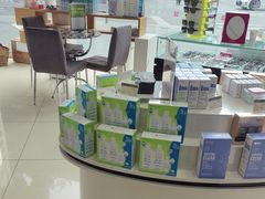 -宝岛眼镜(德阳南街店)