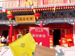 -西安市广仁寺