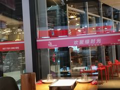 -蚝太郎 • 海鲜烧烤(Upark店)