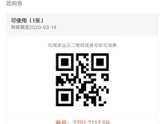 -昊昱口腔门诊部