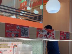 -争鲜回转寿司(太阳宫凯德PLUS店)