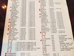 菜单-宁波状元楼酒店(和义路店)
