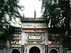 -岳麓山风景名胜区