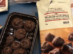 -MUJI无印良品(武汉世界城广场店)