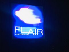 -FLAIR顶层餐厅酒吧(浦东丽思卡尔顿酒店)