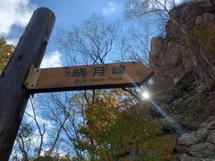 -丹东天桥沟景区