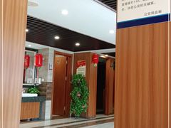 -荣鹏风味烀饼总店