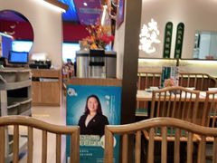 大堂-望湘园·洞庭渔宴(永旺店)