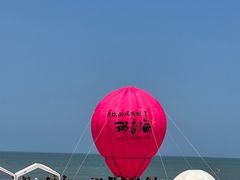 -那香海钻石沙滩浴场