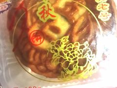 -芦庄子桂顺斋(和平路总店)