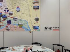 -阿城海鲜捞化(上下杭店)