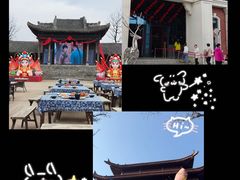 -白鹿原影视城