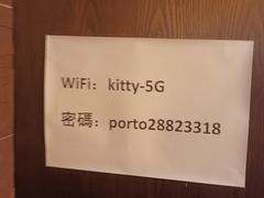 -熊出没日本烧肉放题