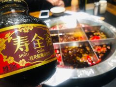 -大龙火锅(老店)
