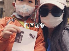 -张乐平故居