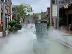 -新津老码头旅游小镇