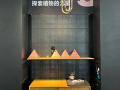-荷恬·精致蔬食料理(富国街店)