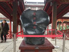 -龙潭水乡