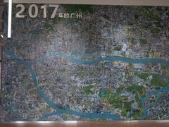 -广州市城市规划展览中心