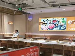 -呷哺呷哺 黄金牧场 (新中关购物中心店)