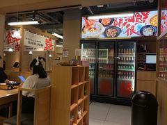 -邹开喜·炭炉鸡煲·海鲜火锅(虹口足球场店)