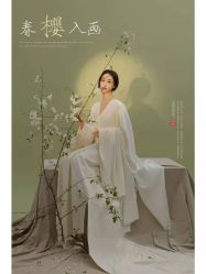 -米莱摄影写真(五大道别墅店)