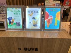 -CoCo都可(中华广场店)