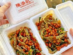 -陈添記·祖傳爽鱼皮·西关老字号(广州首店)