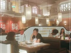 -左庭右院鲜牛肉火锅(环球港店)