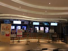-百丽宫影城(CGS激光苏宁广场店)