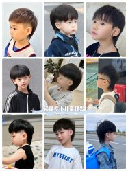 -Oh my head 儿童理发(丹尼斯大卫城店)