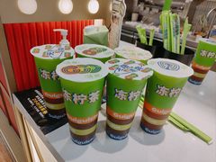 -桂桂茶(滨江百联店)