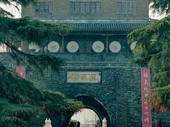 -镇淮楼