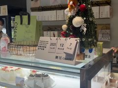 -夏佐CHASEL(横店康庄路店)