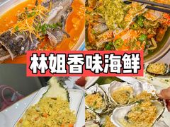 -三亚西岛海洋文化旅游区