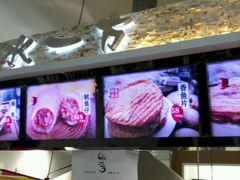 android_upload_pic-水一方现烤鱿鱼丝大连特产(三八广场店)