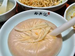 -裕兴记•蟹黄面馆(人民广场店)