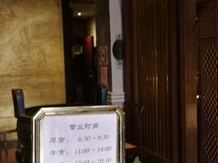 -功德林(南京西路店)