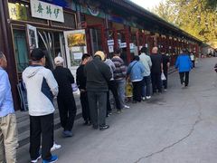 -李小老烧饼(常营民族家园店)