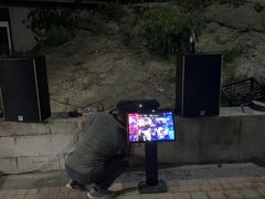-兴旺渔家
